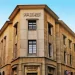 البنك المركزي المصري  يصدر صكوكًا محلية بـ 5.5 مليار جنيه بعائد 21.224