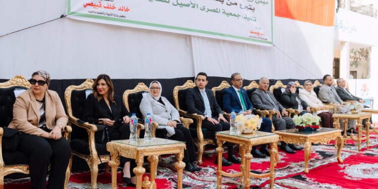 بنك التعمير والإسكان يفتتح مبنى رياض الأطفال بمدرسة النور للمكفوفين بمحافظة الفيوم