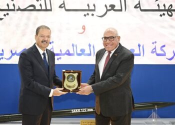 الهيئة العربية للتصنيع توقع مذكرة مع الشركة العربية العالمية للبصريات في مجال التكامل الصناعي