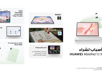 6 أسباب لشراء جهاز HUAWEI MatePad 12 X