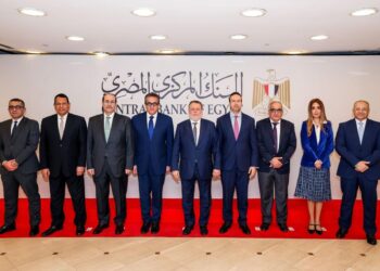 تجديد بروتوكول التعاون بين البنك المركزي وصندوق مواجهة الطوارئ الطبية