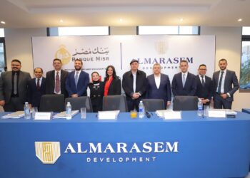 بنك مصر يقود تحالفًا مصرفيًا لمنح شركة المراسم تمويلًا مشتركًا متوافقًا مع الشريعة بقيمة 8.9 مليار جنيه