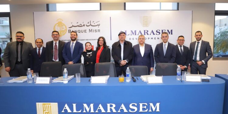 بنك مصر يقود تحالفًا مصرفيًا لمنح شركة المراسم تمويلًا مشتركًا متوافقًا مع الشريعة بقيمة 8.9 مليار جنيه
