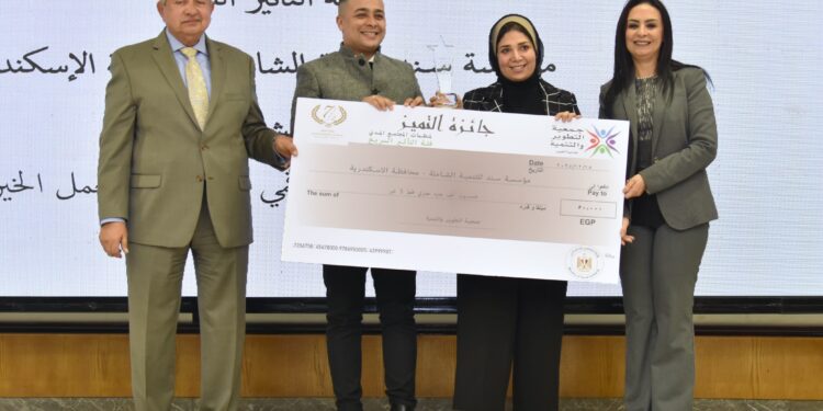 تطبيق سند يفوز بجائزة التميز للتأثير السريع ضمن جوائز التميز لمنظمات المجتمع المدني 2025