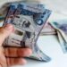أسعار الريال السعودي في مصر اليوم السبت