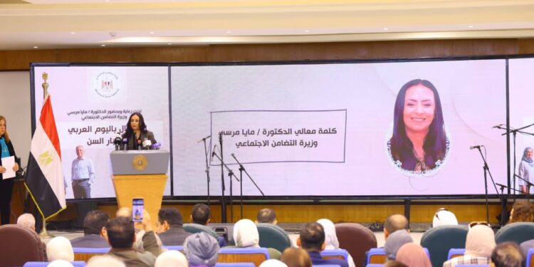 وزيرة التضامن الاجتماعي تشهد الاحتفال باليوم العربي لكبار السن 