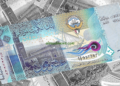 أسعار الدينار الكويتي في مصر اليوم السبت
