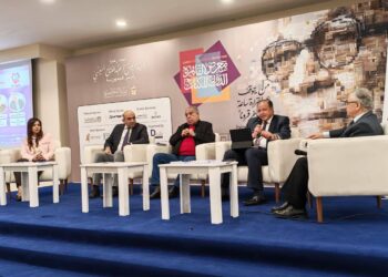 الجهاز المصري للملكية الفكرية ينظم ندوة حول الصناعات الثقافية والإبداعية خلال مشاركته الأولى