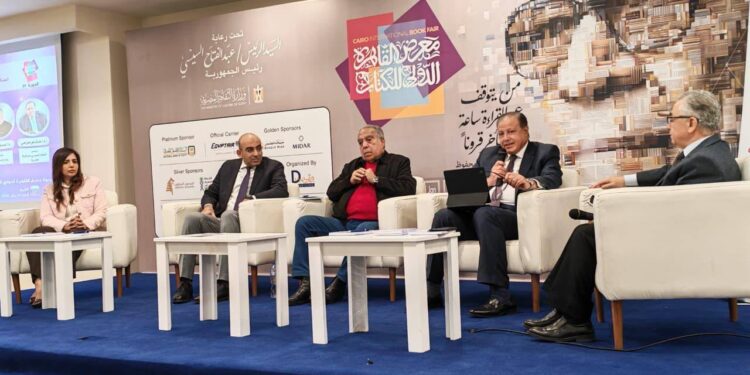 الجهاز المصري للملكية الفكرية ينظم  ندوة حول الصناعات الثقافية والإبداعية خلال مشاركته الأولى