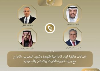 اتصالات هاتفية لوزير الخارجية مع نظرائه في السعودية والكويت وباكستان حول التطورات الإقليمية