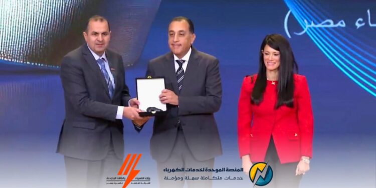 المنصة الموحدة لخدمات الكهرباء تحصد المركز الثاني بجائزة التميز الحكومي