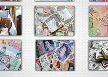 أسعار العملات في مصر اليوم الاربعاء