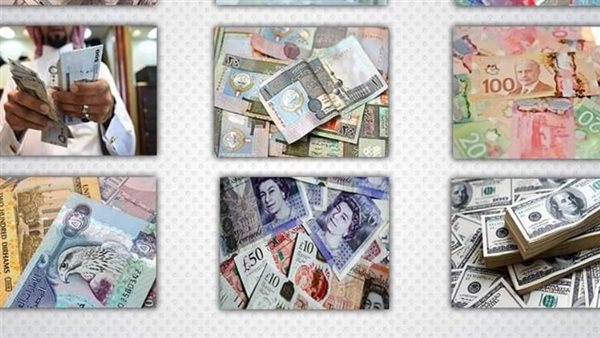 أسعار العملات في مصر اليوم الاربعاء