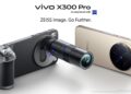 طرح vivo X300 Pro مدعومًا بكاميرا تليفوتو ZEISS APO بدقة 200 ميجابكسل للبيع رسميًا