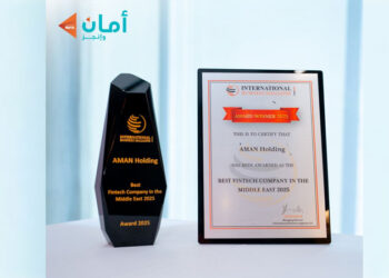 أمان القابضة تحصد جائزة التميز في التكنولوجيا المالية