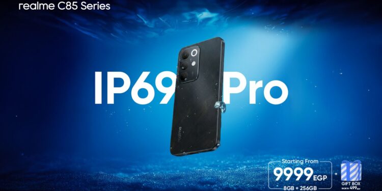 ريلمي تطرح سلسلة realme C85 للشراء الآن في السوق المصرية