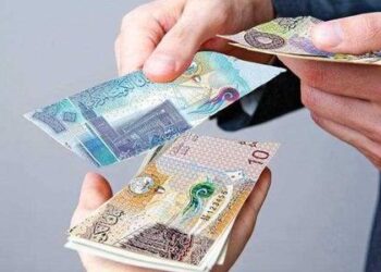 أسعار الدينار الكويتي في مصر اليوم الاربعاء