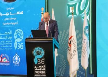 وزير العمل يشارك في الجلسة الختامية للمؤتمر الدولي السادس والثلاثين للمجلس الأعلى للشئون الإسلامية