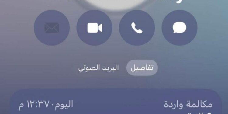 نجوم الكرة المصرية يتواصلون مع عملاء اورنچ لدعم المنتخب في النصف النهائي