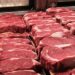 أسعار اللحوم في مصر اليوم الإثنين