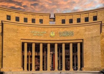 موعد إجازة البنوك بمناسبة عيد الميلاد