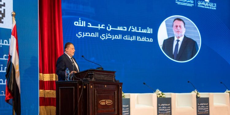 محافظ البنك المركزي: «منحة علماء المستقبل» استثمار استراتيجي في الإنسان لبناء مصر الغد