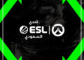 أفضل الفرق السعودية تتنافس في المراحل النهائية من تحدي ESL السعودي 2026