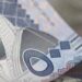 أسعار الريال السعودي في مصر اليوم الخميس