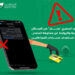“البريد المصري” يحذر من رسائل نصية احتيالية.. تطلب سداد مخالفات مرورية