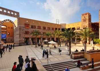 الجامعة الأمريكية بالقاهرة تناقش الأثر العالمي لمبادرة «نوابغ العرب» في ندوة مفتوحة