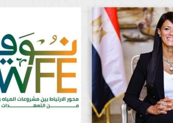 فوز مشروع «أبيدوس 2» للطاقة الشمسية بجائزة الصفقة الأفريقية للعام