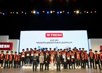 خريج الدفعة الأولى من خريجي مدرسة فريش الدولية للتكنولوجيا التطبيقية