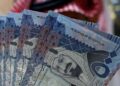 أسعار الريال السعودي في مصر اليوم الخميس