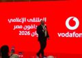 53 مليون خط على شبكة فودافون وتغطية كاملة للطريق الدائري الأوسطي
