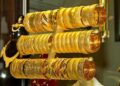 أسعار الذهب في مصر اليوم السبت