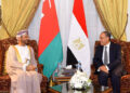 مشاورات مصرية عمانية في القاهرة