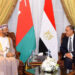 مشاورات مصرية عمانية في القاهرة