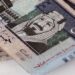 أسعار الريال السعودي في مصر اليوم الثلاثاء