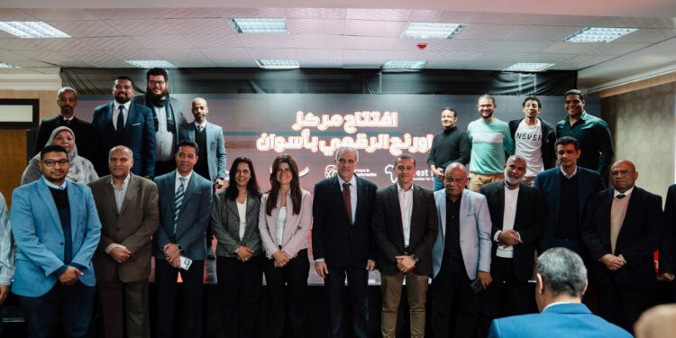 اورنچ مصر تطلق أول مركز تدريب رقمي لتمكين شباب الصعيد