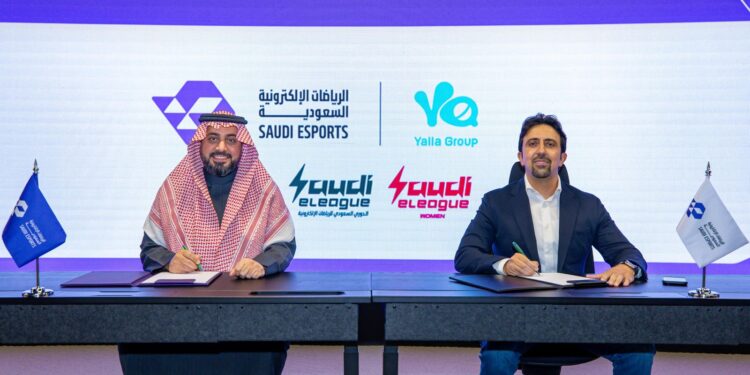 الاتحاد السعودي للرياضات الإلكترونية يوقّع شراكة استراتيجية مع مجموعة يلا