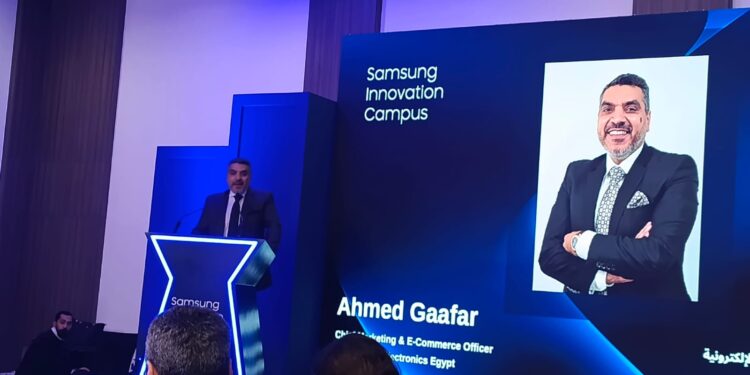 سامسونج مصر تحتفل بتخريج 320 شابًا وطالبة في برنامج الابتكار