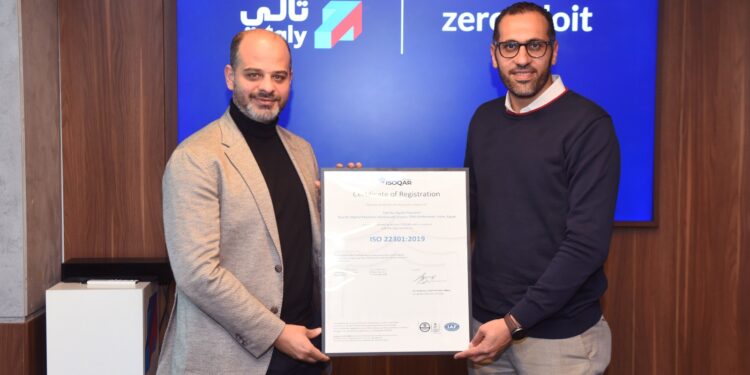 تالي تحصل على شهادة ISO 22301 لتعزيز استمرارية الأعمال والمرونة التشغيلية