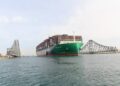 قناة السويس تشهد عبور سفينة الحاويات العملاقة CMA CGM SEINE ضمن قافلة الشمال بحمولة كلية 250 ألف طن