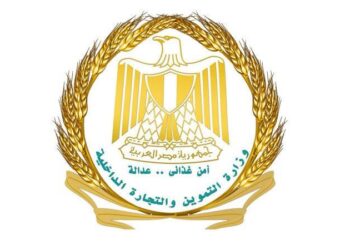 أبرز أنشطة وزارة التموين في الاسبوع المنقضي