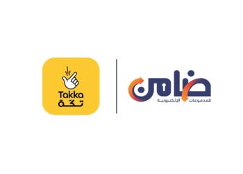 تعاون بين «ضامن» و«تكّة» لتسهيل سداد الأقساط عبر ماكينات الدفع الإلكتروني