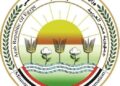 “الزراعة” تعلن حصول “بحوث وقاية النباتات” على الاعتماد الدولي في إدارة الابتكار