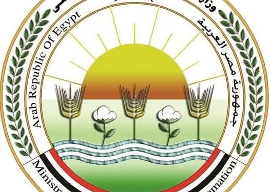 “الزراعة” تعلن حصول “بحوث وقاية النباتات” على الاعتماد الدولي في إدارة الابتكار