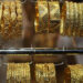 أسعار الذهب في مصر اليوم الإثنين