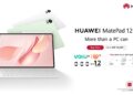 جهاز HUAWEI MatePad 12 X يصل إلى الأسواق المصرية
