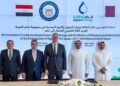 توقيع مُذكرة تفاهم بين مصر وقطر في مجالات الطاقة والغاز الطبيعي